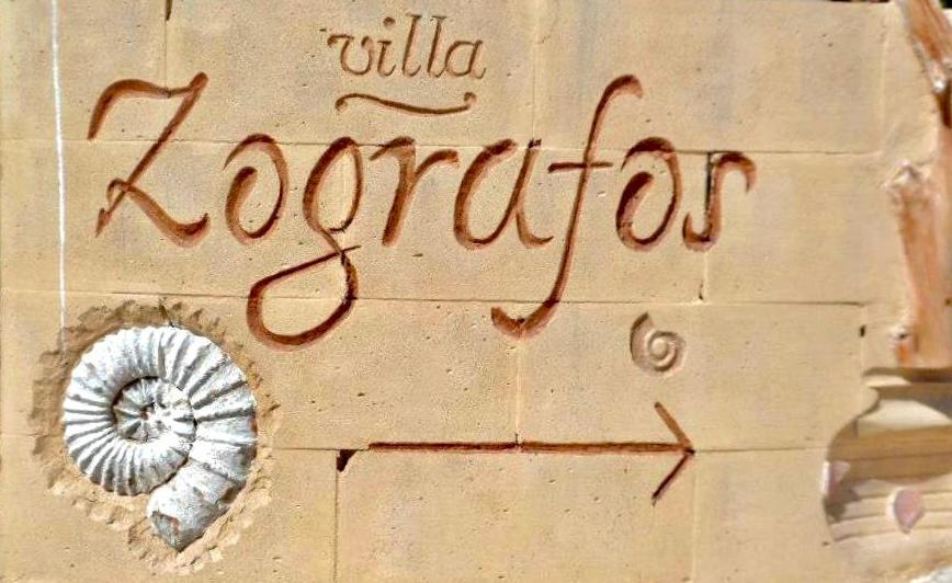 Villa Zografos Irakleia  Bagian luar foto